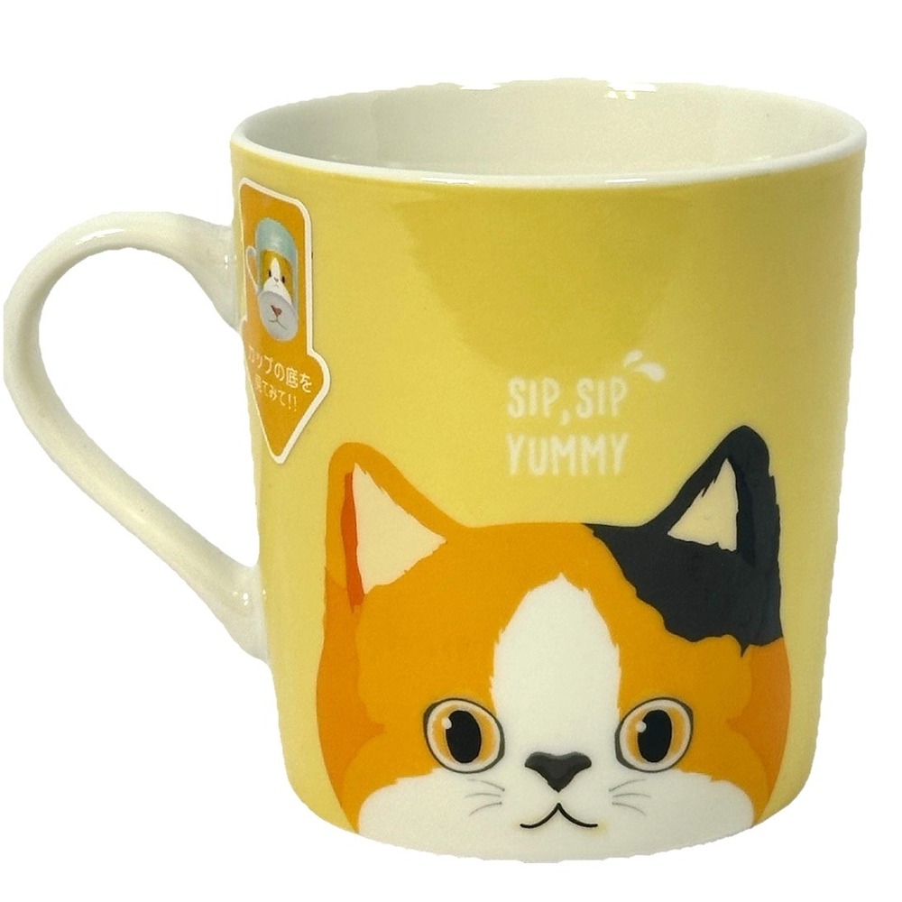 Daiso‎ Mini Cat Mug Yellow Sip Sip Yummy Small Kawaii Hidden Bottom Cup